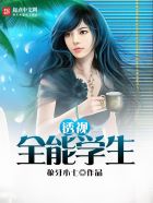 剑与远征破碎之墟