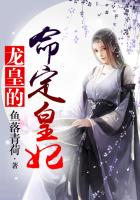 玫瑰金色