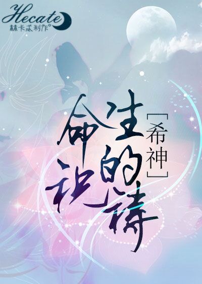 一朵桔梗花