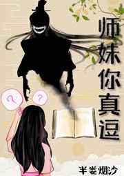 性姿势图片