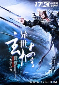 至尊狂神