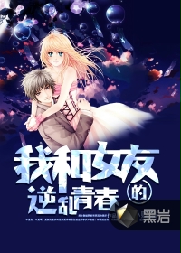 性躯干电影
