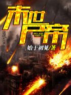第一色网站