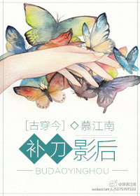 花丛任逍遥
