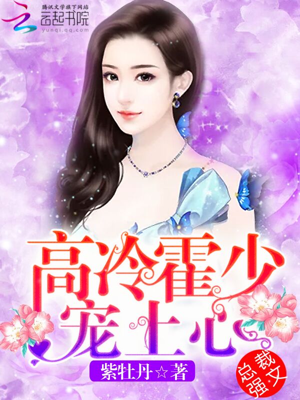 肉团蒲