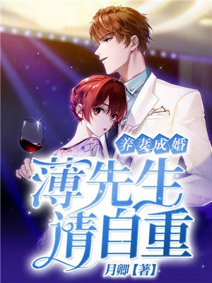 耸动拍打黏腻水声白沫