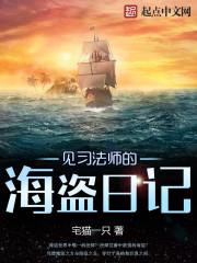 国产第一页无线好源