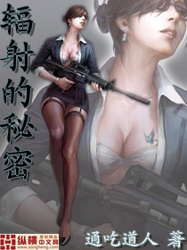 骗炮相亲男典型表现