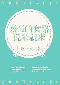 你是我的小确幸小说免费阅读
