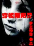 free白嫩性hd