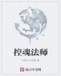 蛋仔派对抽盲盒技巧