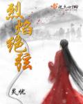 女孩小名