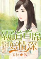 午夜两性
