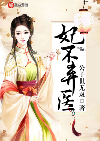 啵啵漫画