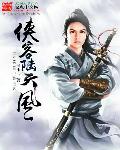 高铁上要了她很多次