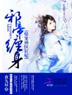 朋友的姐姐6