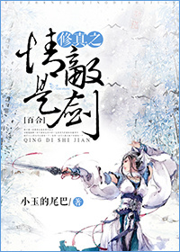 手机的秘密七夕