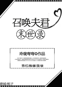海贼王928