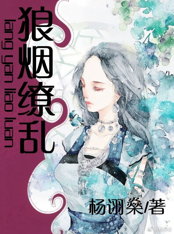 男生桶女生app