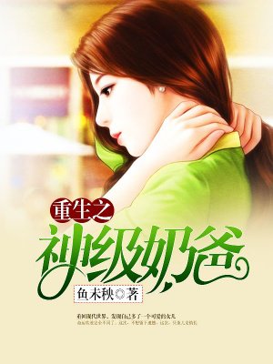 风筝未删减版
