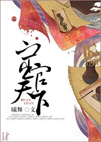谢谢你让我遇见你