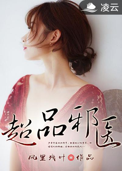 乡村爱情3部全集免费