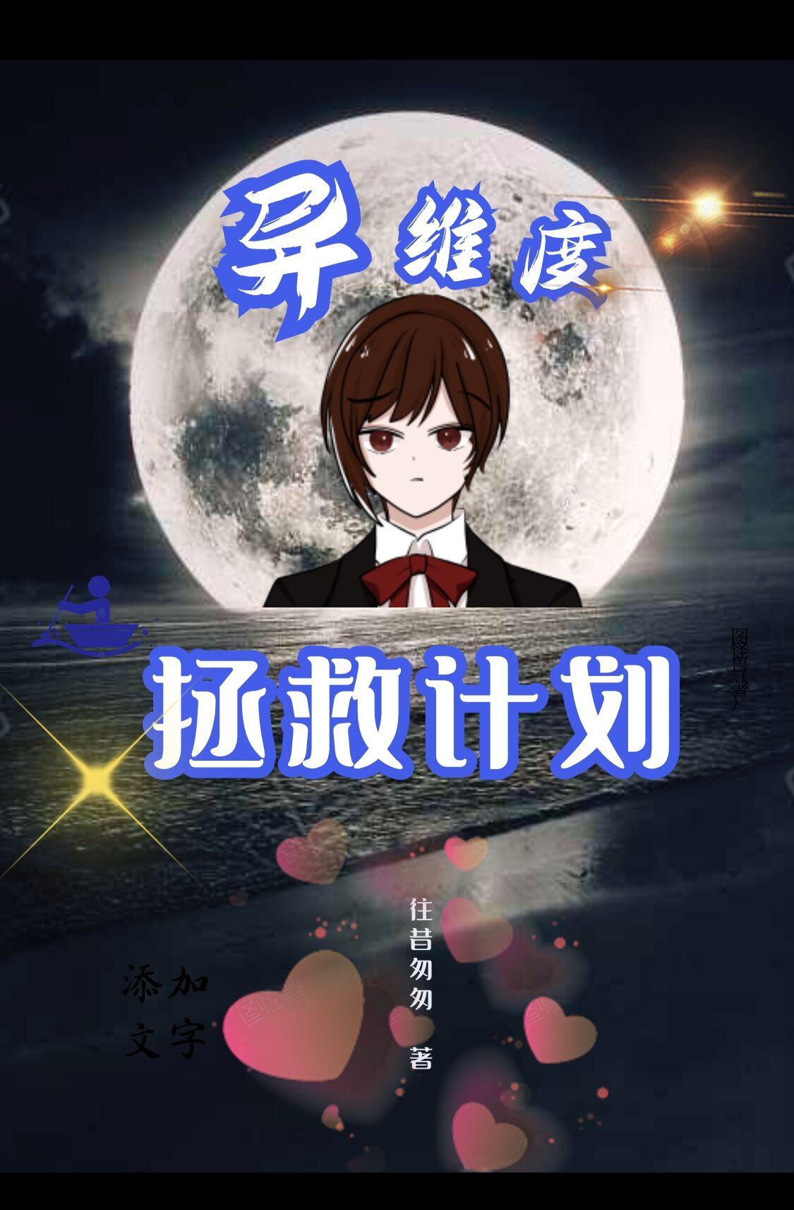 118kj开奖现场直播心