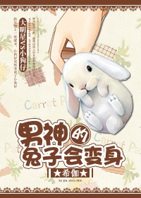 你知我情深一只繁楼