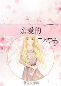 捷德奥特曼免费观看全集