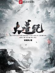 91网站在线免费观看