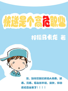 激荡三十年