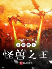 热思思