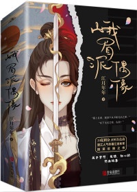 纯白的轮舞