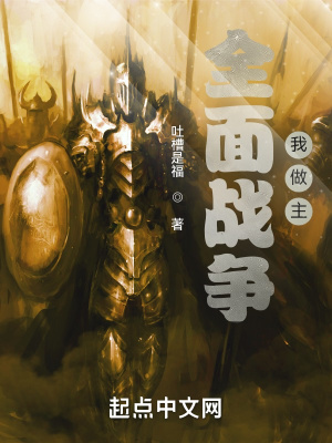 chinesechina中国人偷