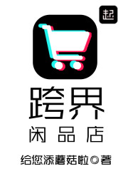 多人np