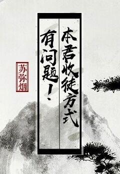 富婆晚上玩3个鸭子