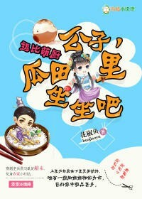 大象视频入口