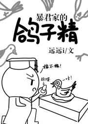 天才影院平民abc