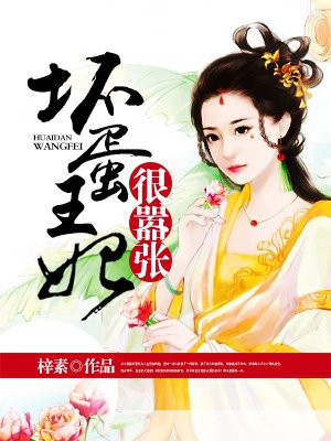 理论片手机在线观看