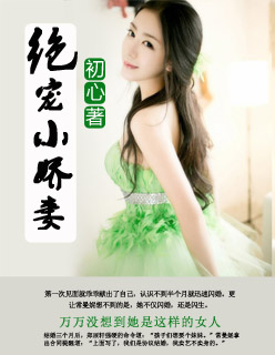 老女人性