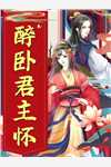 女士毛衣编织1000例