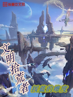 屏幕录像