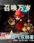 天天爱射综合网