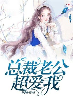 蜜桃影业传媒推广