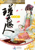 武神天下漫画免费