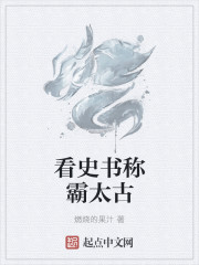 顶的噗嗤噗嗤往外
