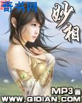 残酷魔法天使中文字幕