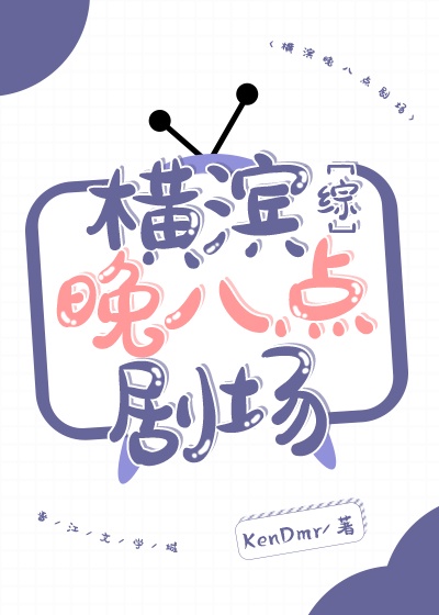 它变大了你感觉到了吗
