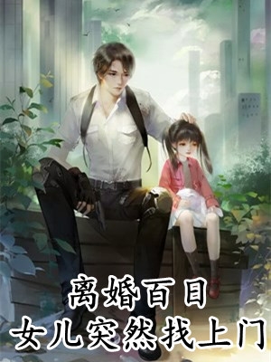 肉搏团