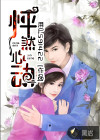 日本护士HD人XXXX